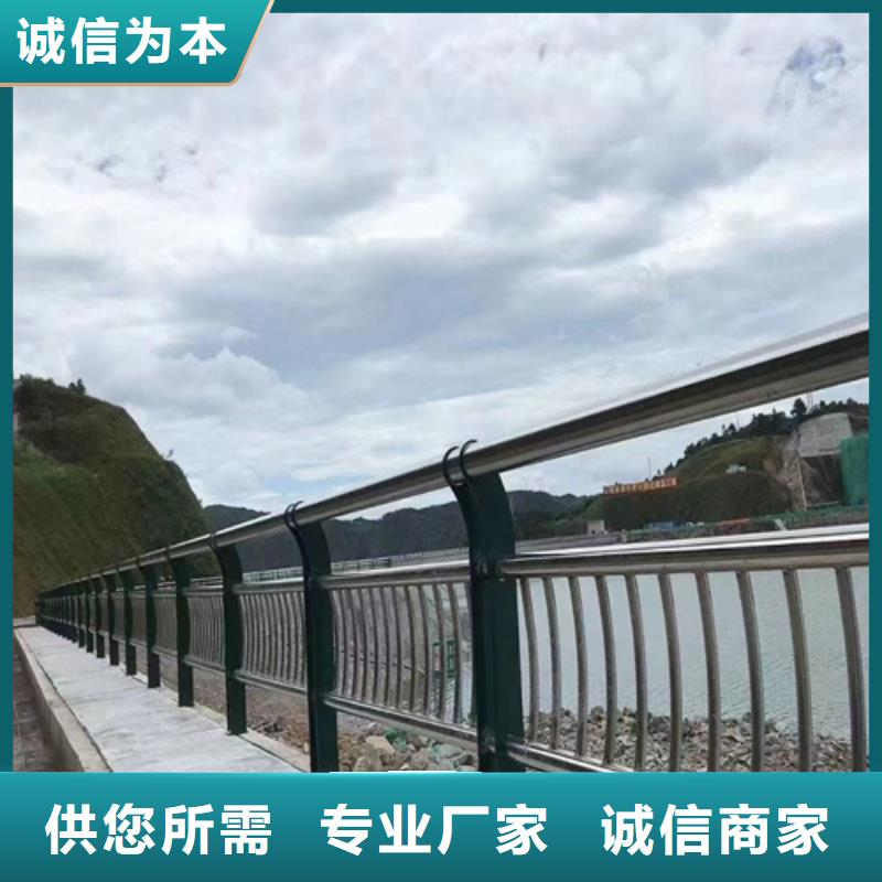 【桥梁防撞护栏】_金属梁柱式防撞栏杆厂家工厂现货供应覆盖范围含|滨海新|西青|宝坻|和平