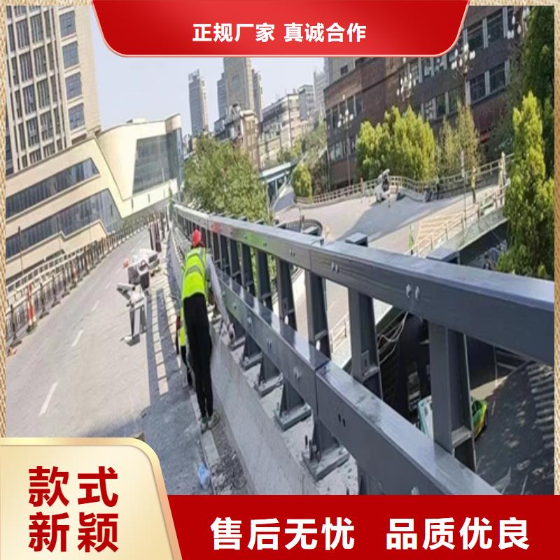 河道防撞护栏厂家-服务优