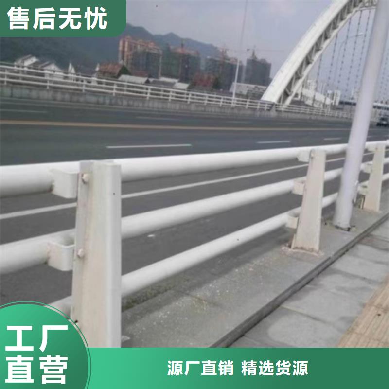 桥梁防撞护栏_碳钢防撞护栏厂家客户满意度高