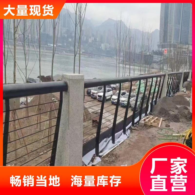 桥梁护栏立柱厂家视频-海西市 桥梁护栏立柱厂家-【当地】可服务区域海南|玉树|海东|果洛|西宁