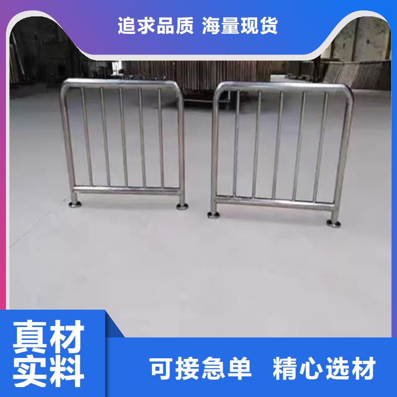 桥梁防撞护栏方管防撞护栏好货直供