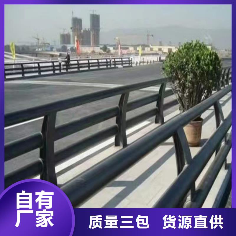 桥梁护栏立柱厂家视频- 桥梁护栏立柱厂家_云南省大理市市场覆盖鹤庆|宾川|西双版纳|临沧|昭通|曲靖等