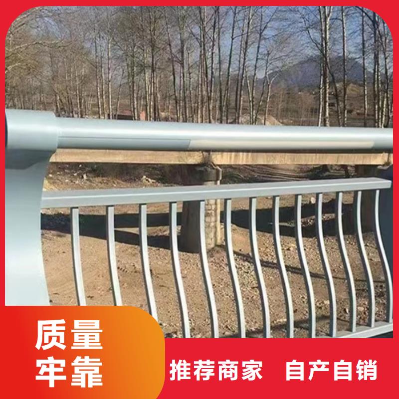 桥梁防撞护栏桥梁景观护栏供您所需