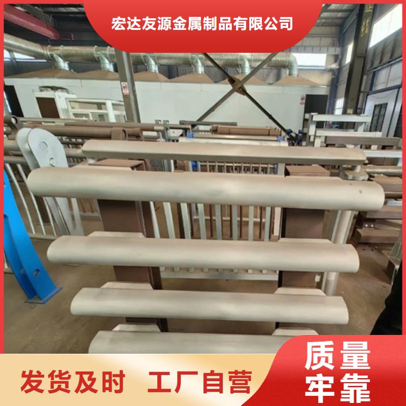 桥梁防撞护栏桥梁景观护栏精致工艺