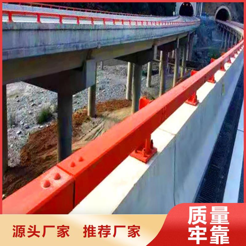 桥上的防撞护栏款式齐全