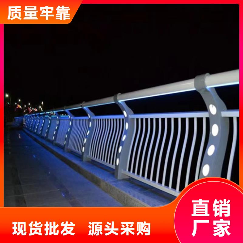 桥梁防撞护栏厂家地址_省心省钱