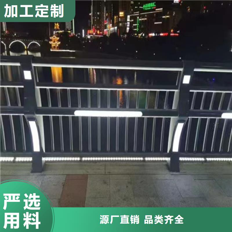 桥梁防撞护栏市政道路防护栏细节严格凸显品质