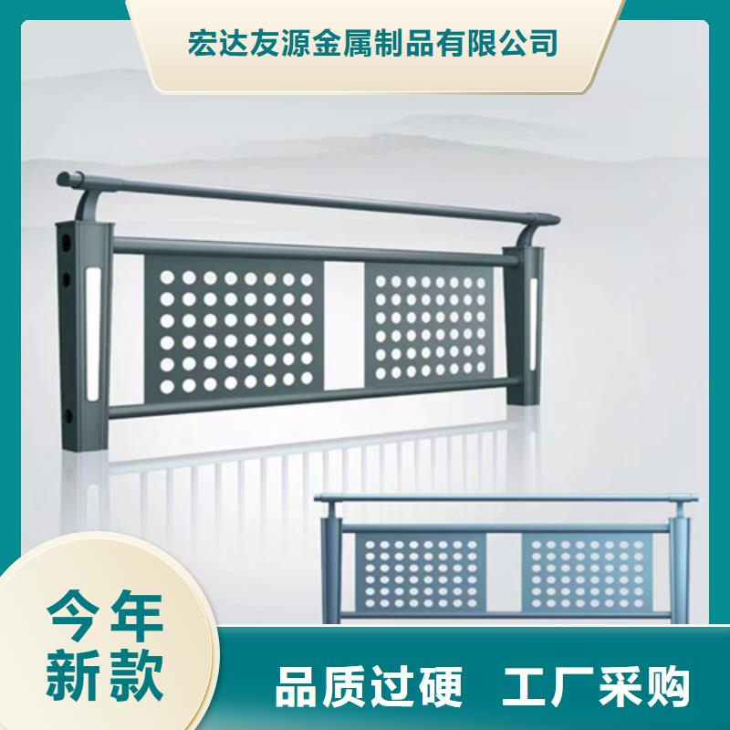 桥梁防撞护栏桥梁景观护栏精致工艺