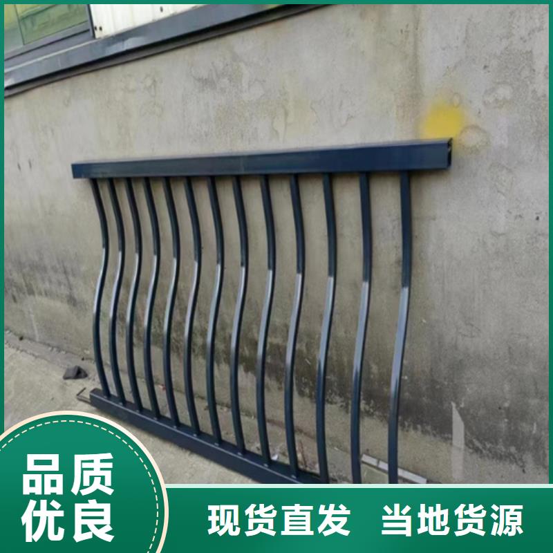 桥梁防撞护栏不锈钢护栏厂家海量现货直销