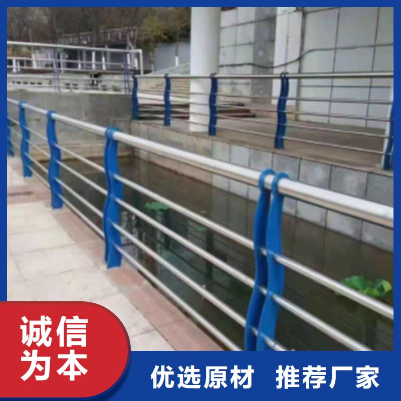 【桥梁防撞护栏】_金属梁柱式防撞栏杆厂家工厂现货供应覆盖范围含|滨海新|西青|宝坻|和平