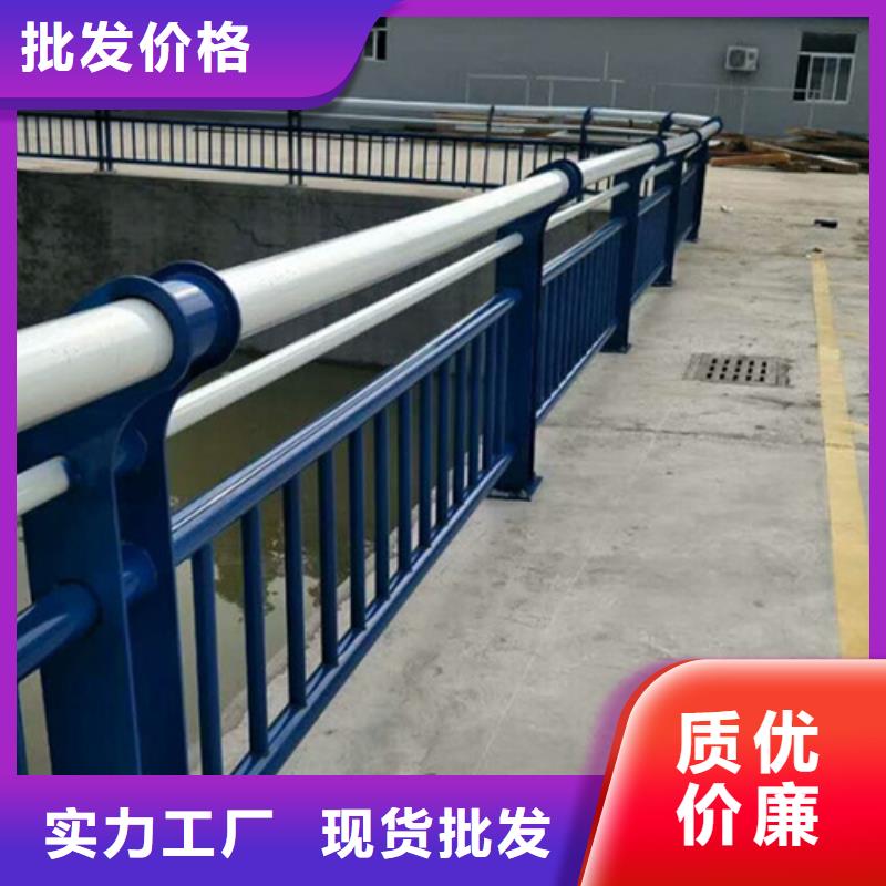桥梁防撞护栏方管防撞护栏好货直供