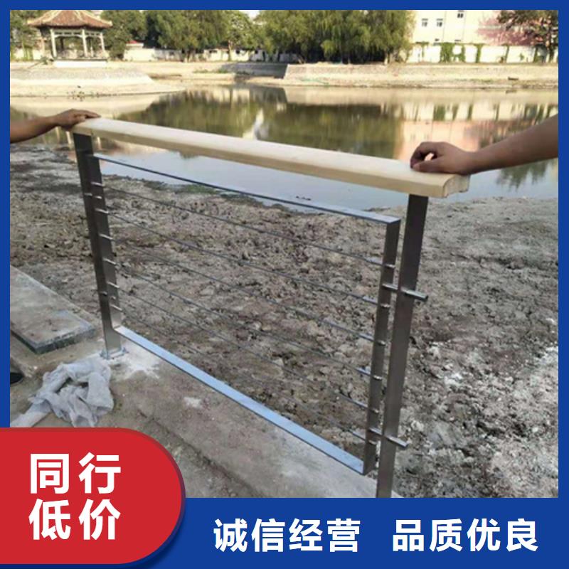 桥梁防撞护栏方管防撞护栏好货直供