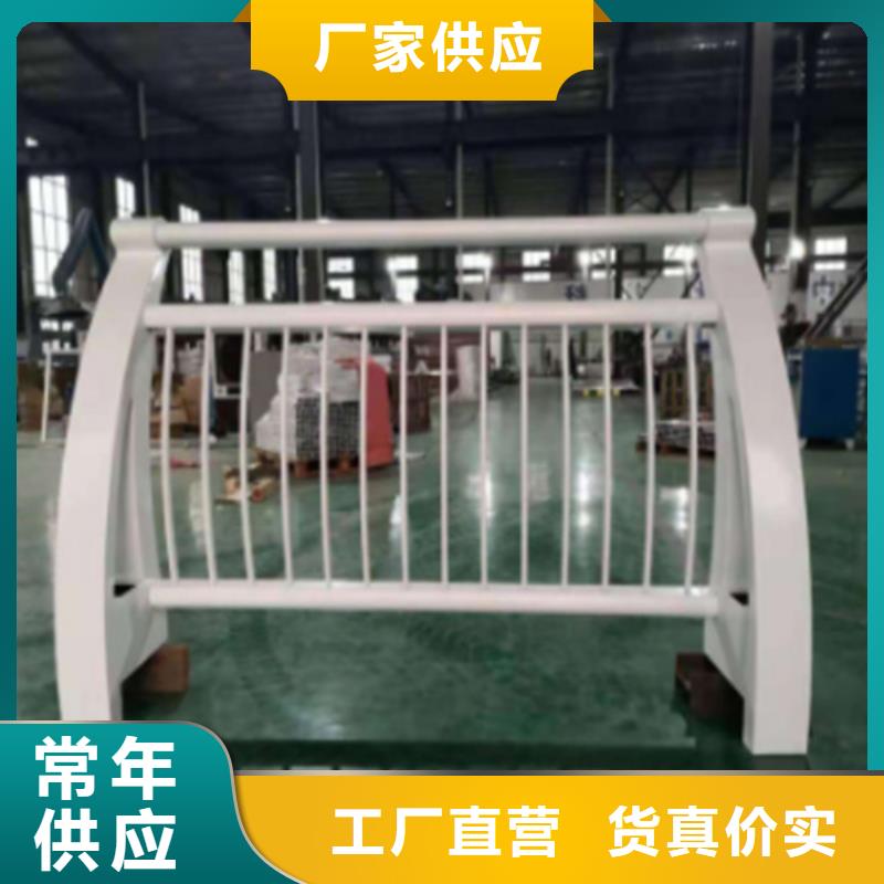 桥梁防撞护栏_碳钢防撞护栏厂家客户满意度高