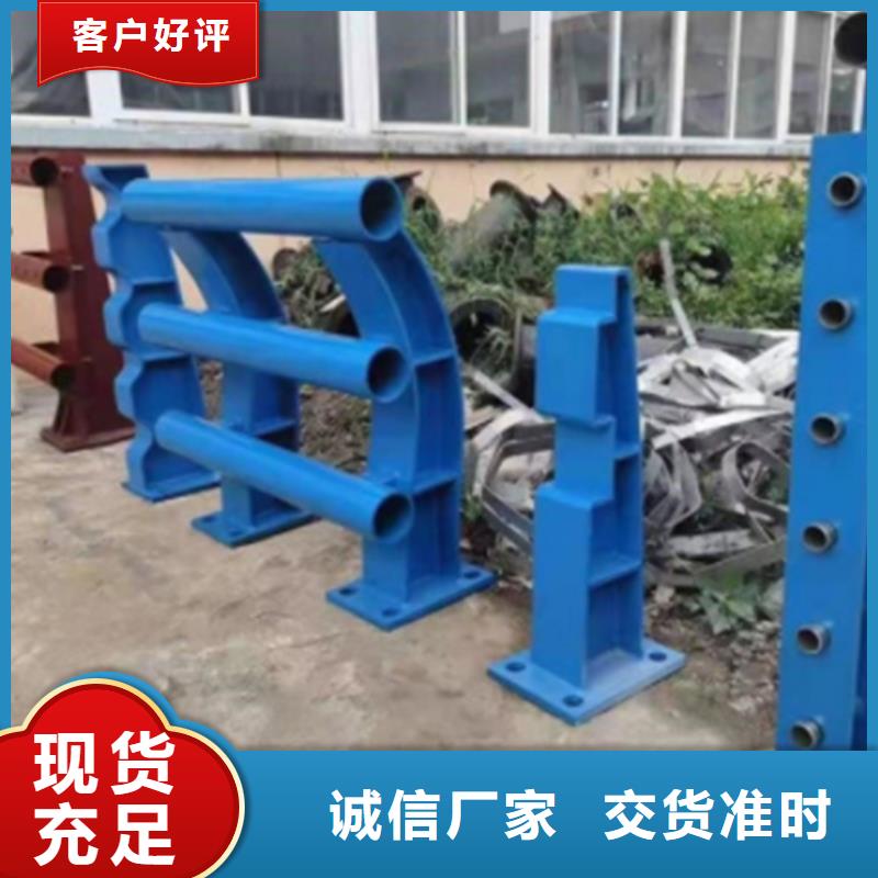桥梁防撞护栏碳素复合管价格为品质而生产