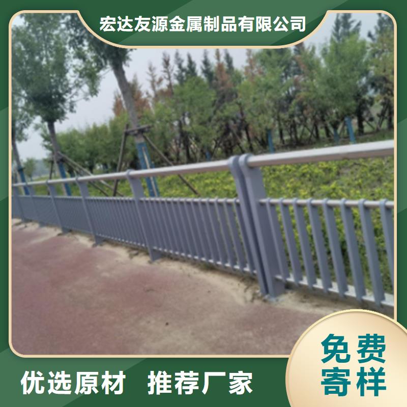 桥梁防撞护栏不锈钢护栏厂家出厂价