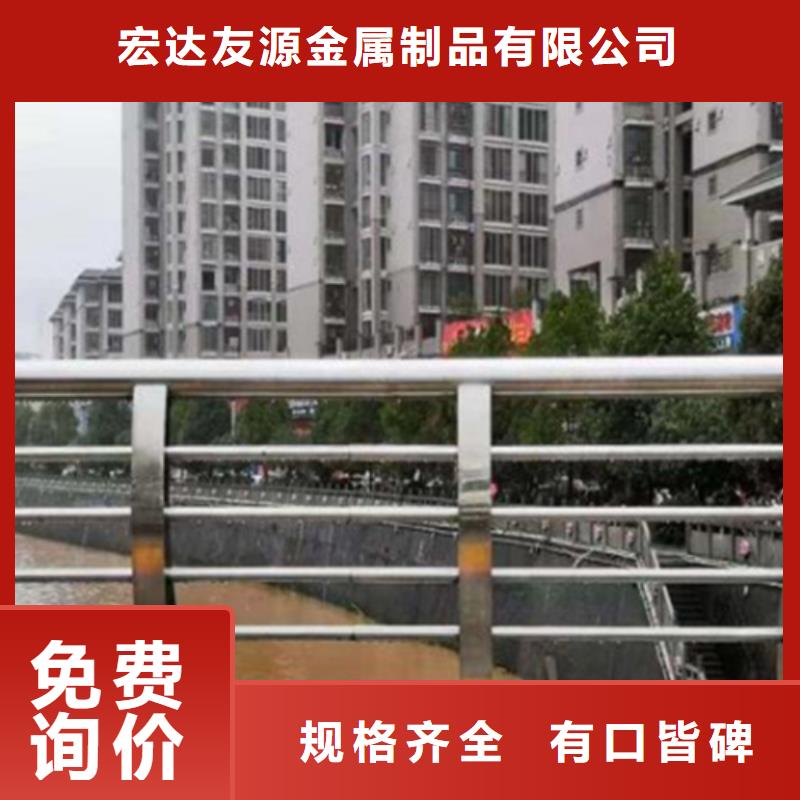 桥梁防撞护栏承接公司