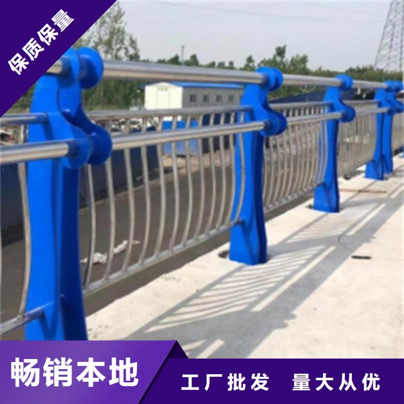 供应桥梁防撞护栏公司厂家