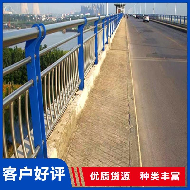 桥梁护栏立柱厂家视频- 桥梁护栏立柱厂家_云南省大理市市场覆盖鹤庆|宾川|西双版纳|临沧|昭通|曲靖等