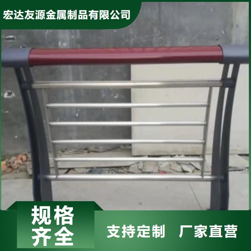 桥梁护栏立柱厂家视频- 桥梁护栏立柱厂家_云南省大理市市场覆盖鹤庆|宾川|西双版纳|临沧|昭通|曲靖等