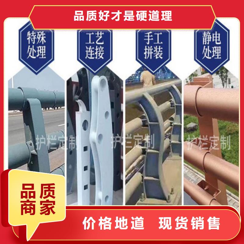 桥梁防撞护栏生产厂家价格_桥梁防撞护栏生产厂家