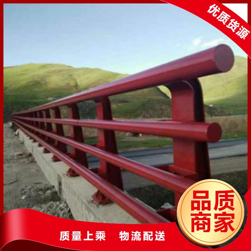 桥梁防撞护栏不锈钢护栏厂家出厂价