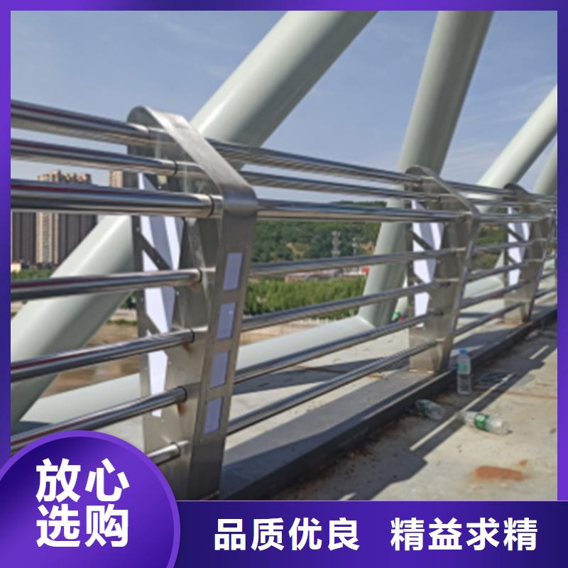 桥梁防撞护栏_碳钢防撞护栏厂家客户满意度高