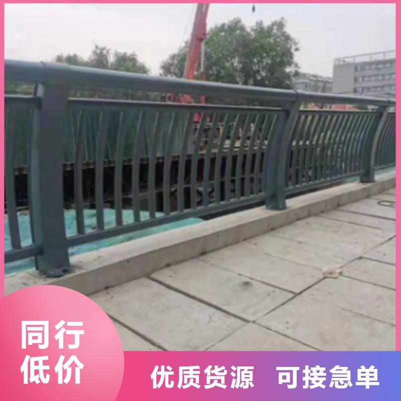 河道防撞护栏厂家-服务优