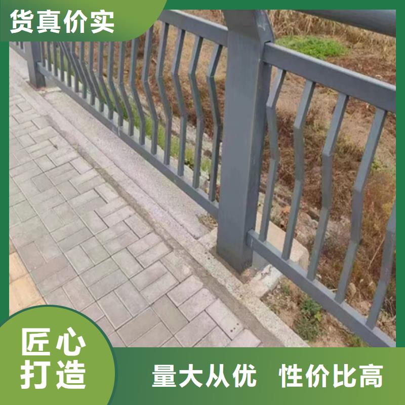 【桥梁防撞护栏】_金属梁柱式防撞栏杆厂家工厂现货供应覆盖范围含|滨海新|西青|宝坻|和平