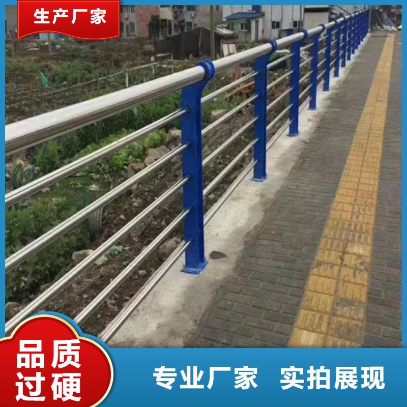 桥梁防撞护栏碳素复合管价格为品质而生产