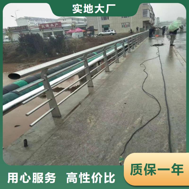 优选桥梁防撞护栏施工方案