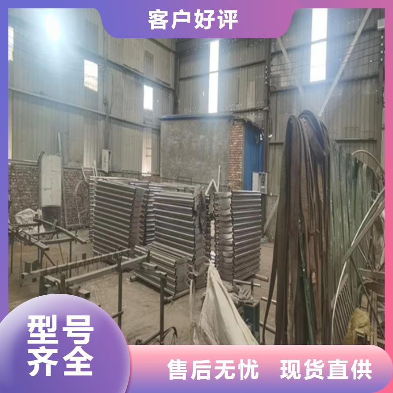 桥梁防撞护栏不锈钢护栏厂家出厂价