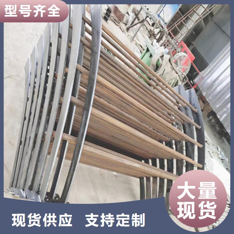 供应桥梁防撞护栏公司厂家
