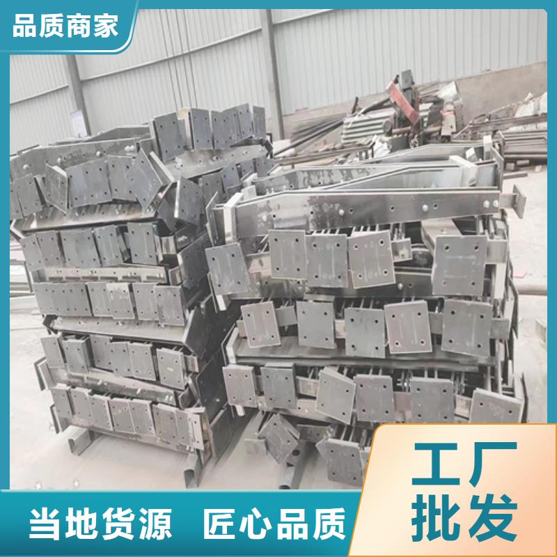 选购桥梁防撞护栏价格多少钱一米全国统一价