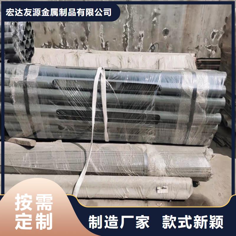 桥梁防撞护栏桥梁景观护栏供您所需