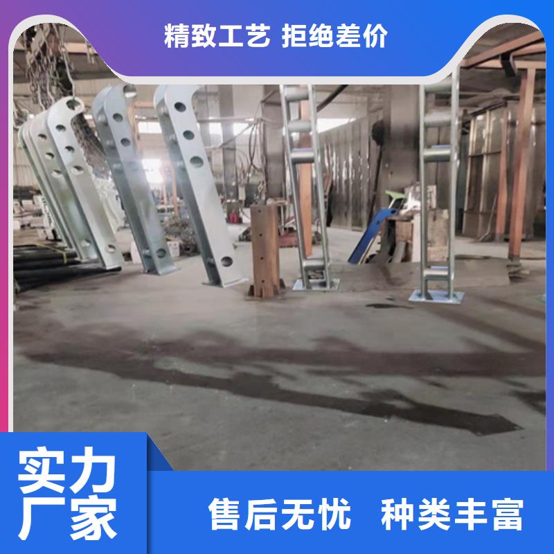 桥梁护栏立柱厂家视频-海西市 桥梁护栏立柱厂家-【当地】可服务区域海南|玉树|海东|果洛|西宁