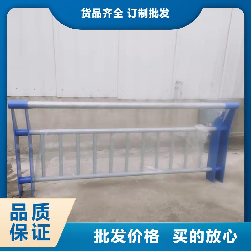 桥梁护栏立柱厂家视频-海西市 桥梁护栏立柱厂家-【当地】可服务区域海南|玉树|海东|果洛|西宁