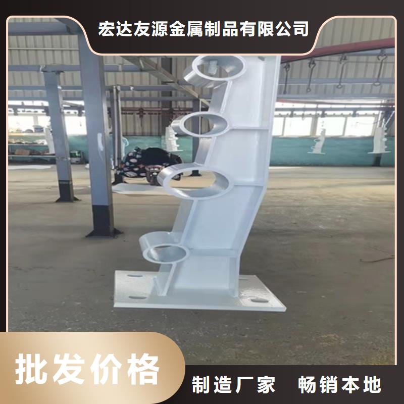 桥梁防撞护栏不锈钢护栏厂家出厂价