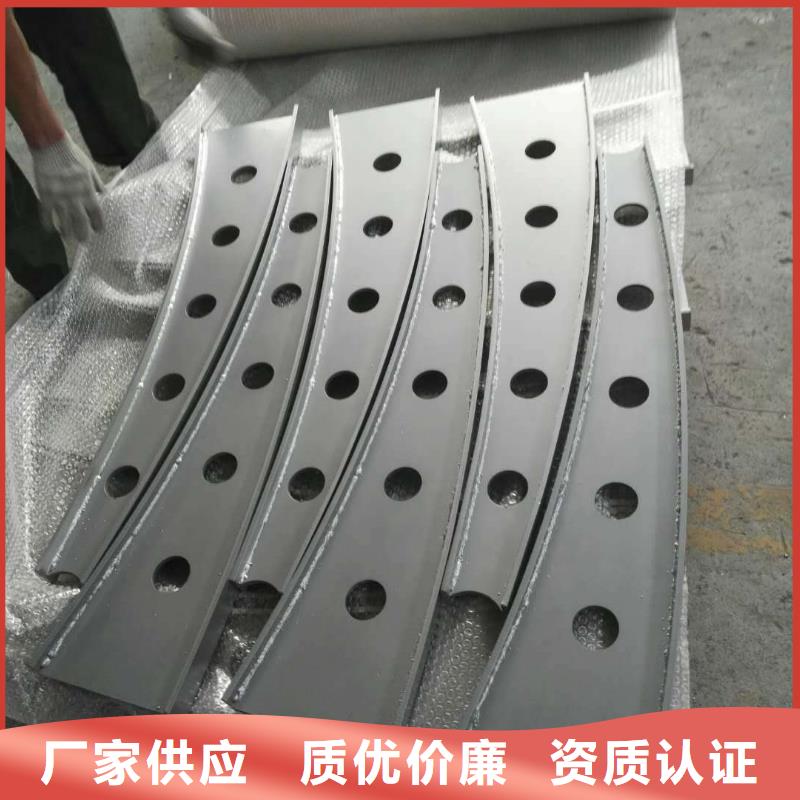 桥梁防撞护栏不锈钢复合管货源稳定