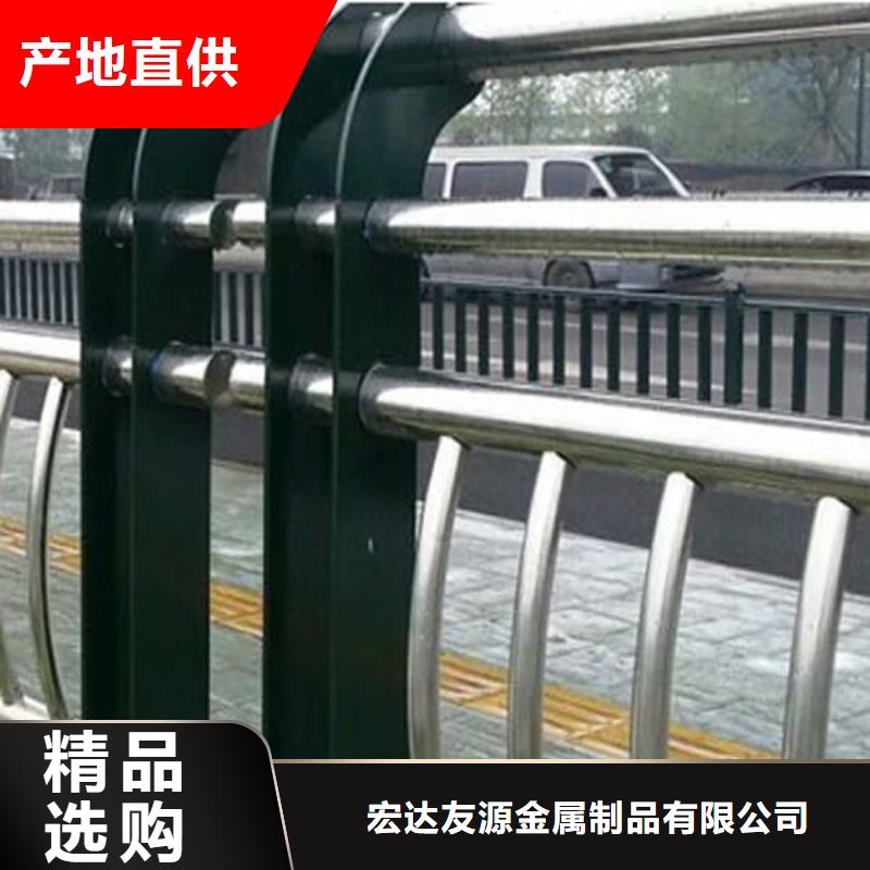 河道防撞护栏厂家-服务优