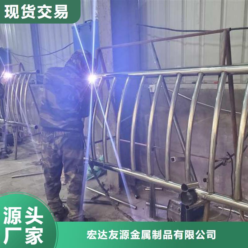 桥梁防撞护栏不锈钢护栏厂家出厂价
