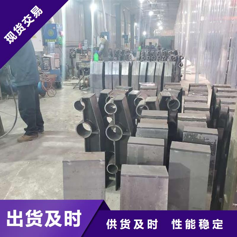 桥梁防撞护栏碳素复合管价格为品质而生产