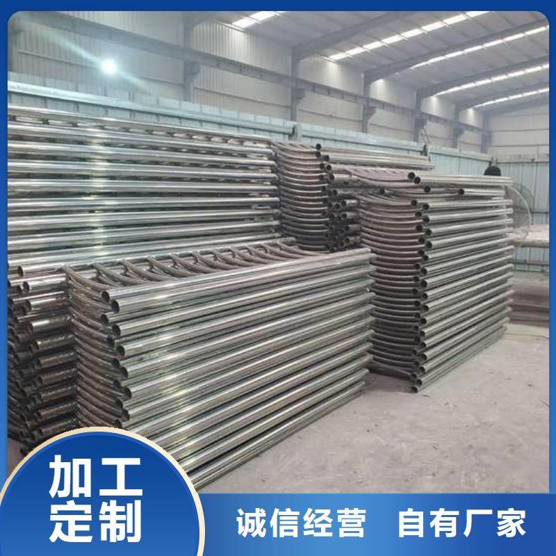 【桥梁防撞护栏】_金属梁柱式防撞栏杆厂家工厂现货供应覆盖范围含|滨海新|西青|宝坻|和平