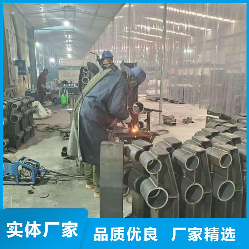 桥梁护栏立柱厂家视频-海西市 桥梁护栏立柱厂家-【当地】可服务区域海南|玉树|海东|果洛|西宁