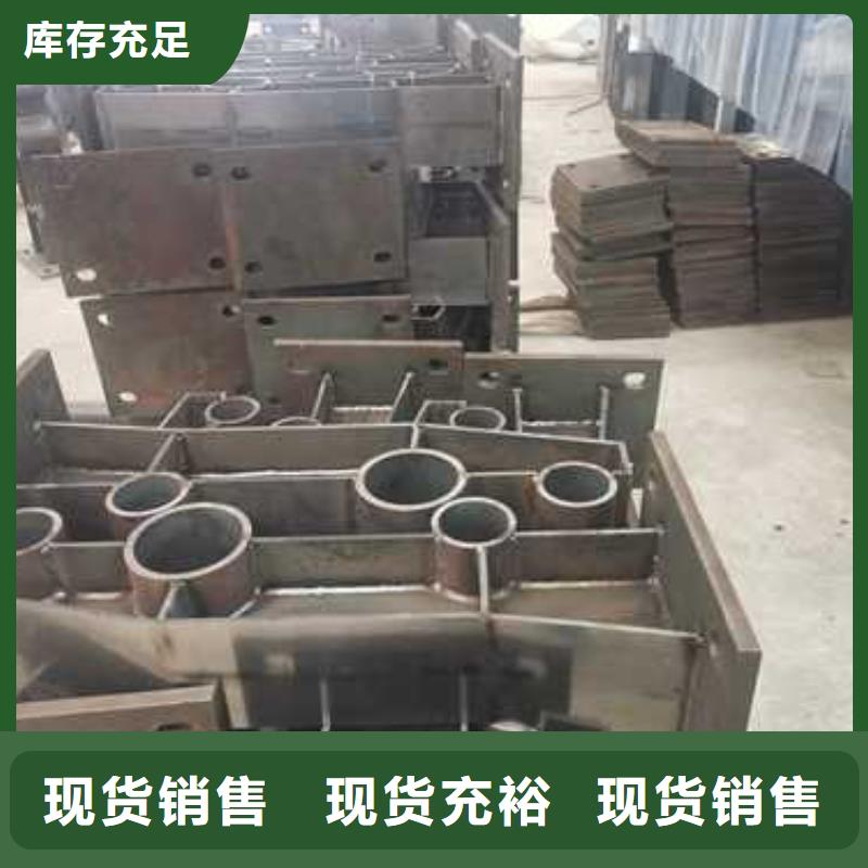 供应桥梁防撞护栏公司厂家