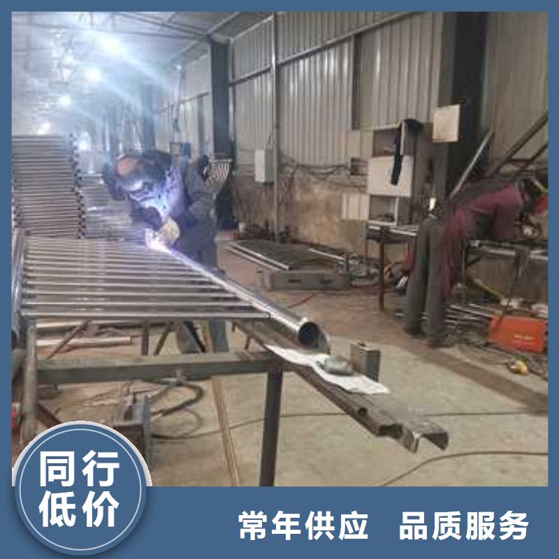 优选桥梁防撞护栏施工方案