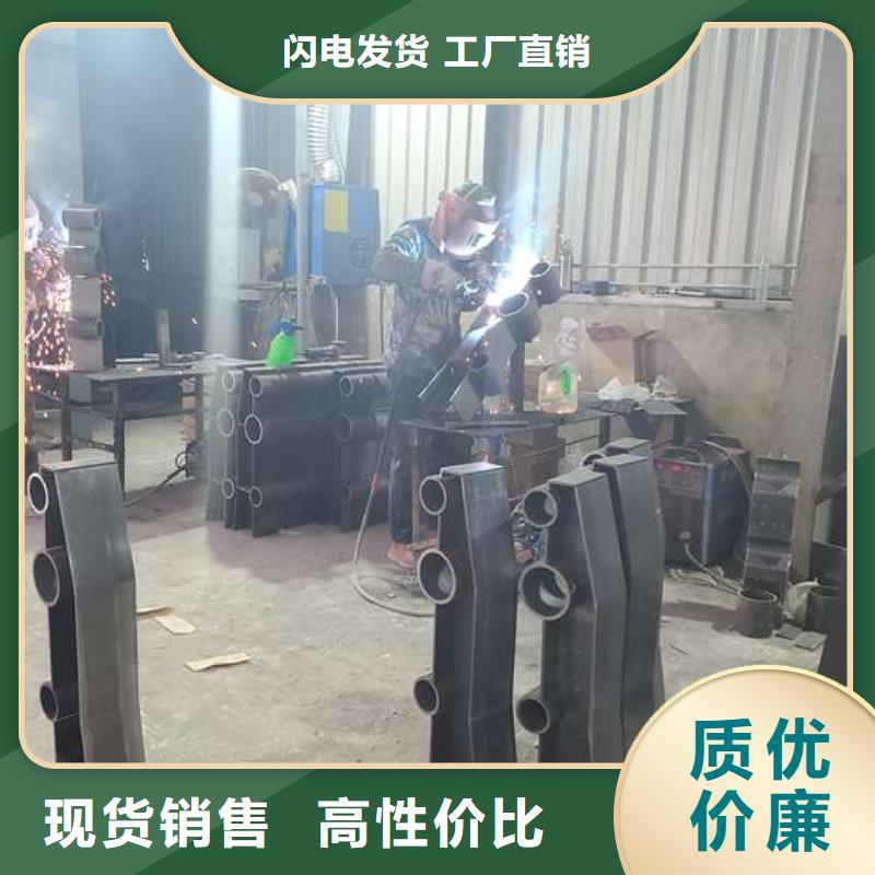 优选桥梁防撞护栏施工方案