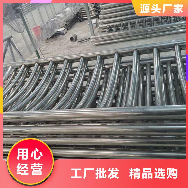 【桥梁防撞护栏】_金属梁柱式防撞栏杆厂家工厂现货供应覆盖范围含|滨海新|西青|宝坻|和平