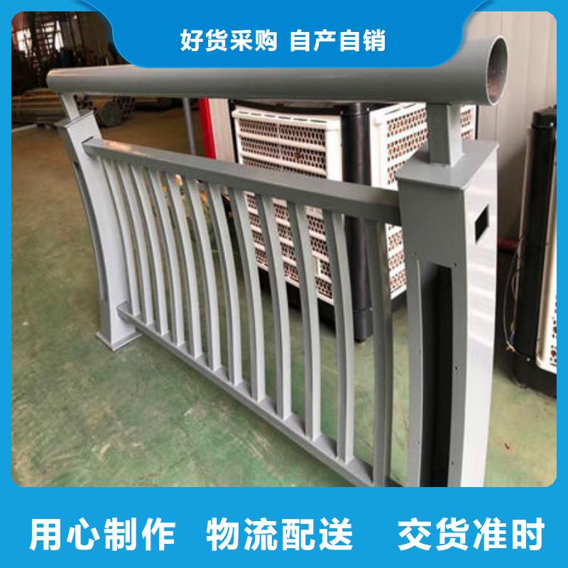 桥梁防撞护栏不锈钢护栏厂家海量现货直销