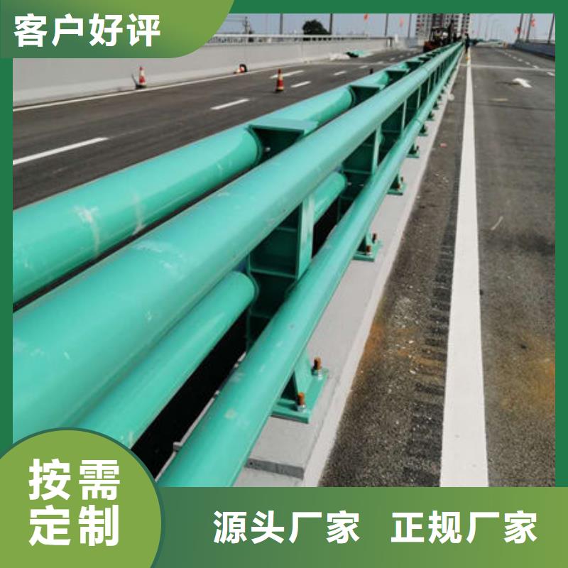桥梁护栏立柱厂家视频- 桥梁护栏立柱厂家_云南省大理市市场覆盖鹤庆|宾川|西双版纳|临沧|昭通|曲靖等