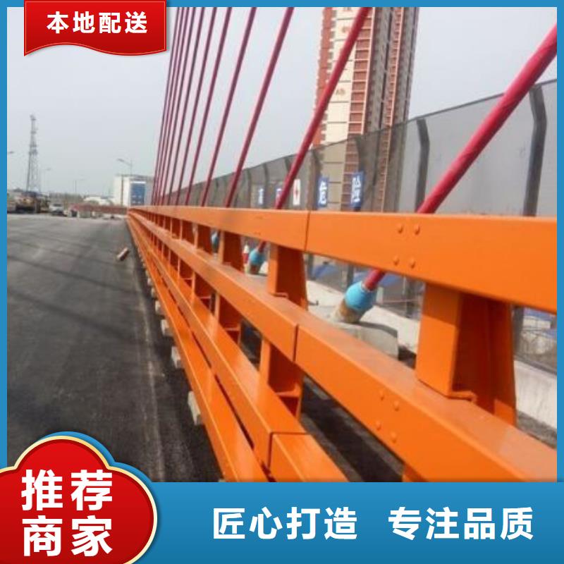 桥梁防撞护栏桥梁景观护栏供您所需